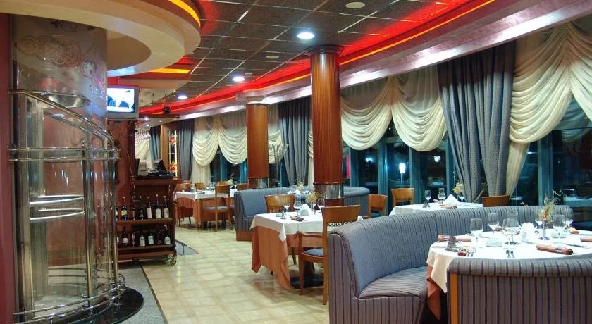 Diamond Plaza