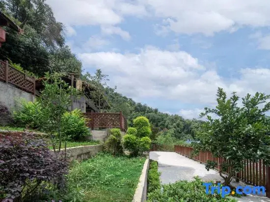 Lushan Commune