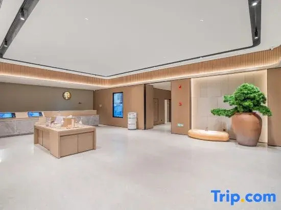 JI Hotel (Guiyang Quanhu Park)
