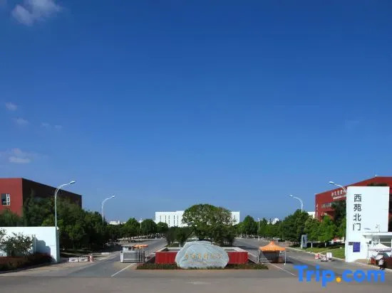 Kunming Medical University of International Exchange Center