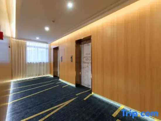 Starway Hotel Beijing Tsinghua University Dong Gate