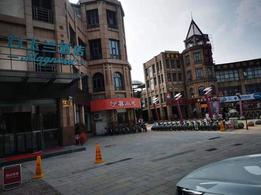 Magnotel (Shanghai Xinzhuang Industrial Zone Chunchun Road )