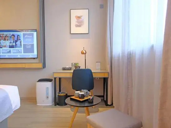 Homeinn Business Hotel (Haian Senior School Xirun CityMall)