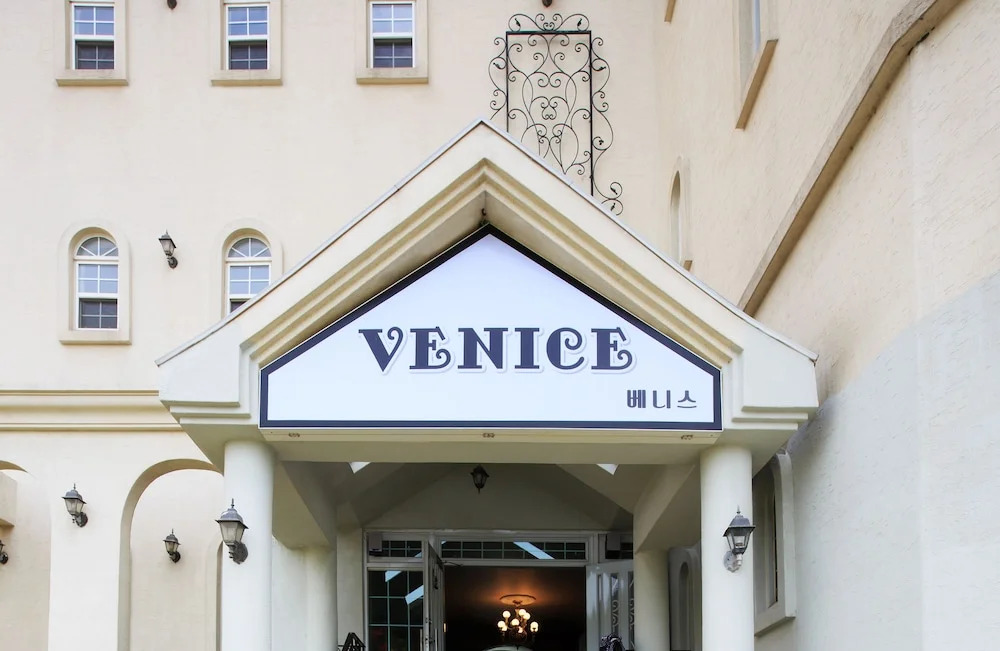 Venice House