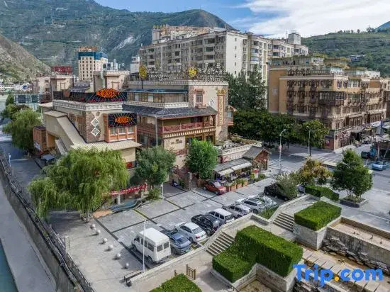 Yangguang Gudi Hotel