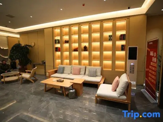 Nanxi Hotel (Jinbaihui Times Square Store, Nanjie Village)