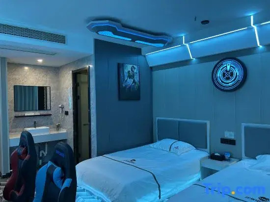 Dolphin E-Sports Hotel