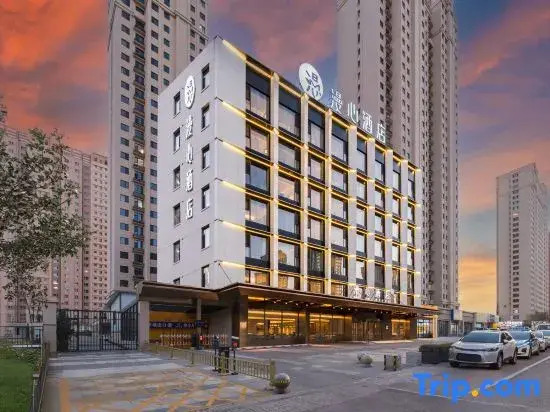 Manxin Hotel Datong Yongtai Plaza