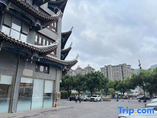 HanTing Hotel (Libo Ancient Town)