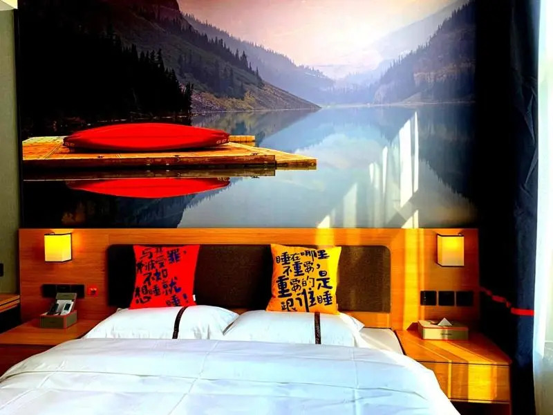 JUN Hotels Tianjin Jinnan District University City Pingfan Road