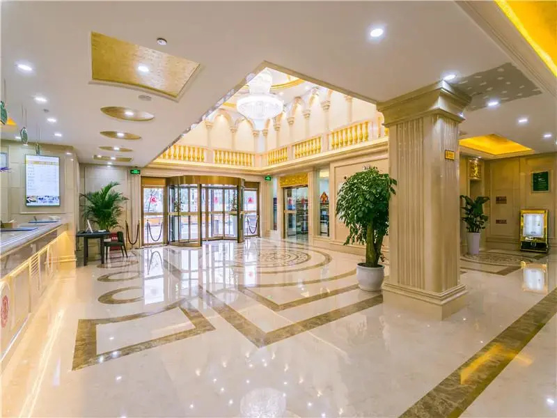 Vienna International Hotel Shanghai Pudong New International Exbition Central