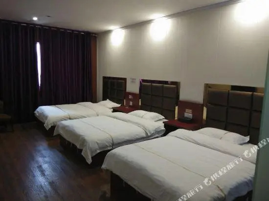 Xiangnan Business Hotel