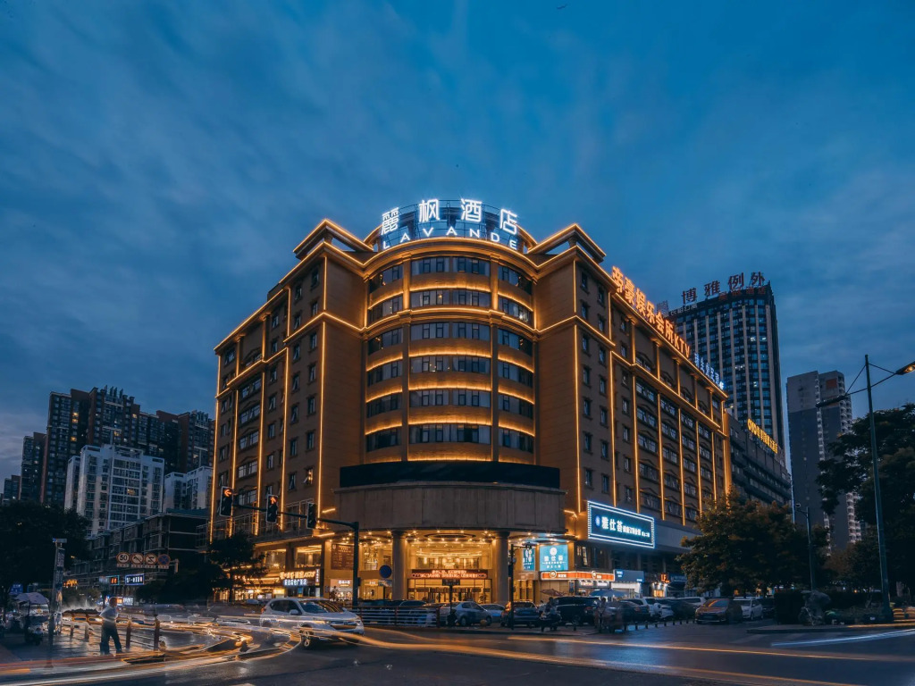 Lavande Hotels Changsha Xingsha Center