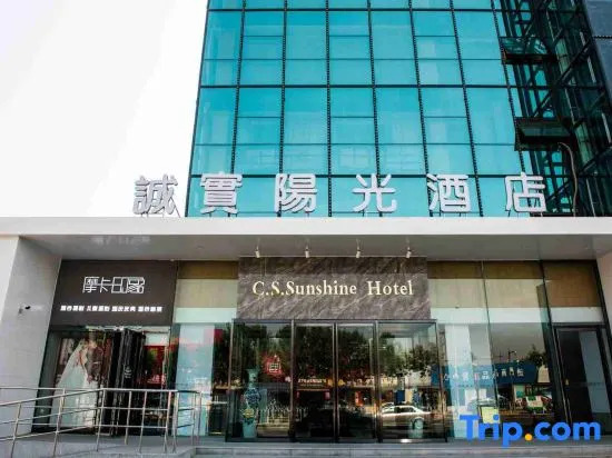 C.S. Sunshine Hotel