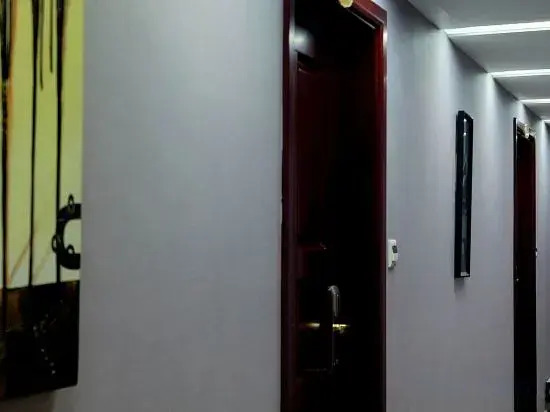 Bijie Shangzhai Hotel