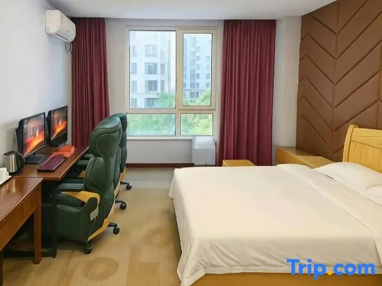Taiyuan Yishe E-sports Hotel