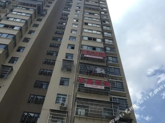 Huaxin Hostel