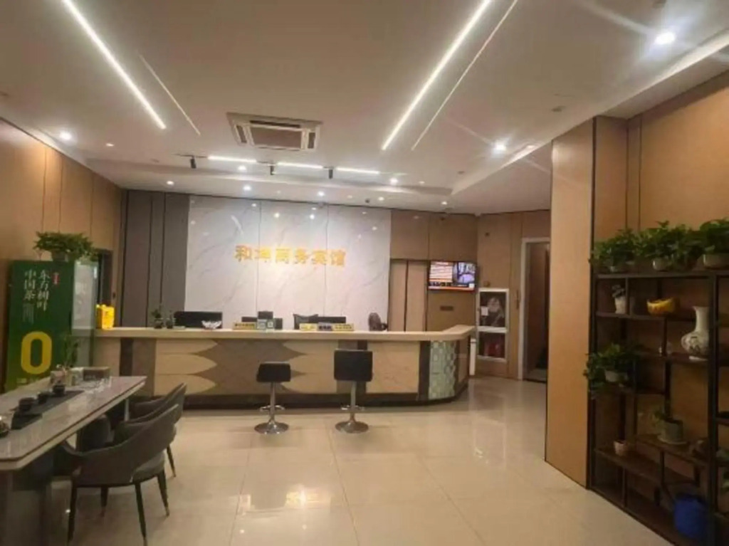 He kun business hotel (Ningbo mozhi north road)