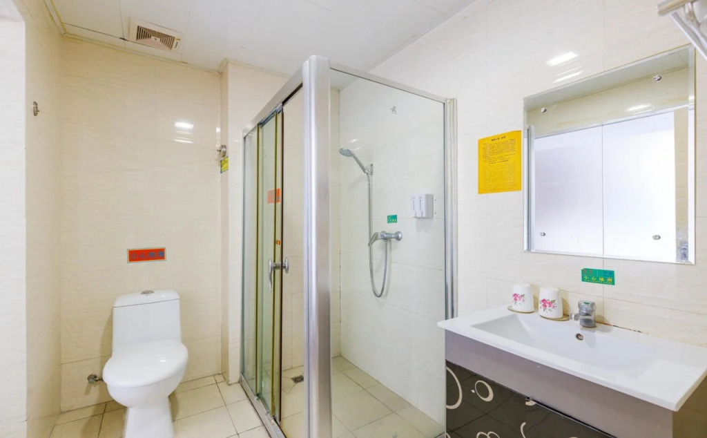 Guangzhou Hc Inn
