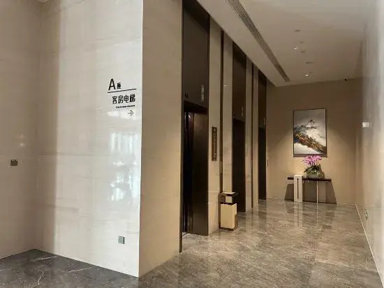 Xinji Hotel (Hefei Vocational Education City)