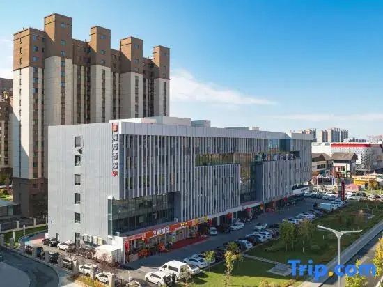 Rubik's Cube Hotel (Shihezi Railway Station)