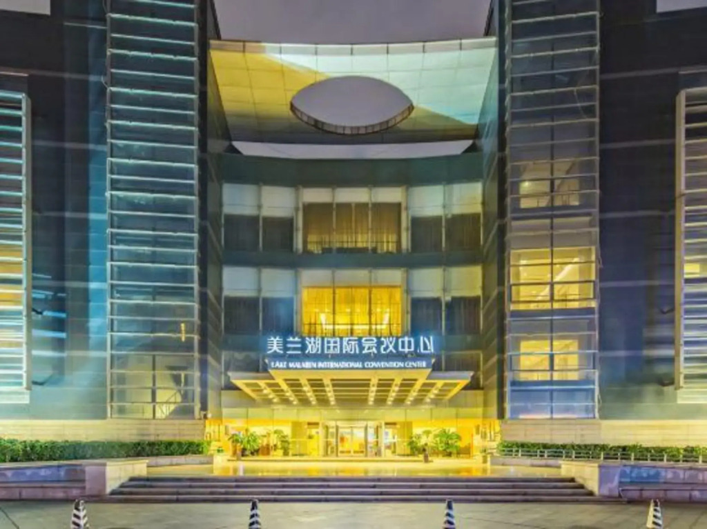 Lake Malaren International Convention Center Hotel