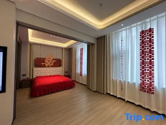 Home Inns Plus（Yushu Goverment   Area）