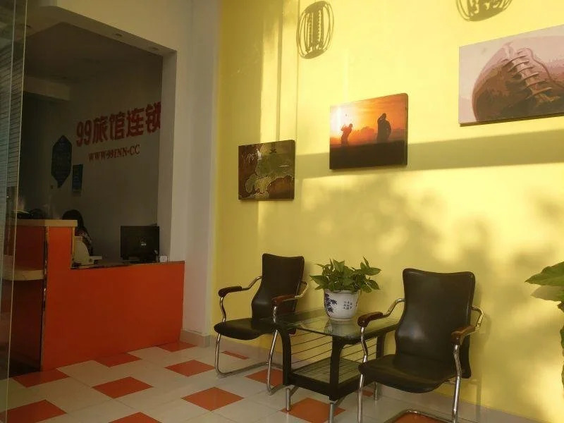 Meadow Lodge Hotel Taizhou
