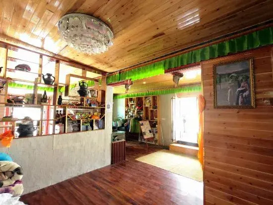 Daocheng Snowberg Inn