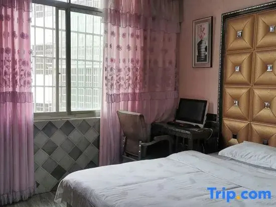 Yinding Business Hotel (Longhui County Bus Terminal)
