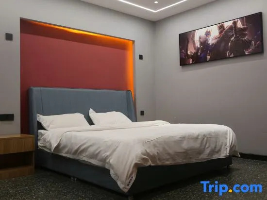Xinba E-sports Homestay
