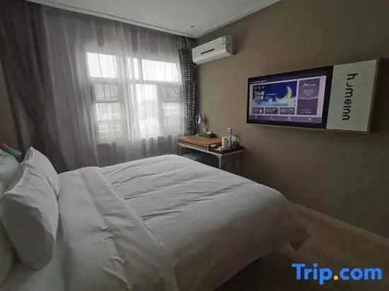 Home Inn Neo (Wuxi Sheng'an West Road Baile Plaza Store)