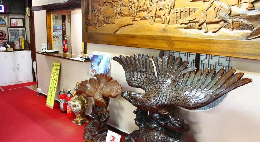 Kinokuniya Ryokan