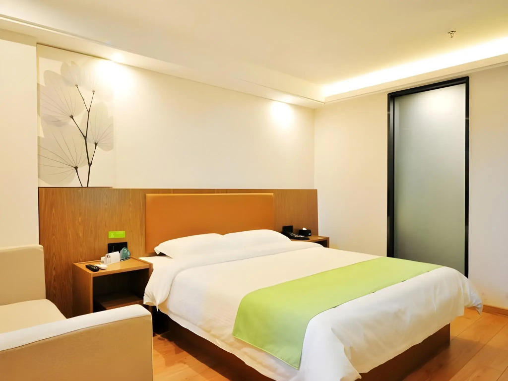 GreenTree Inn Haikou City Wuzhishan Road
