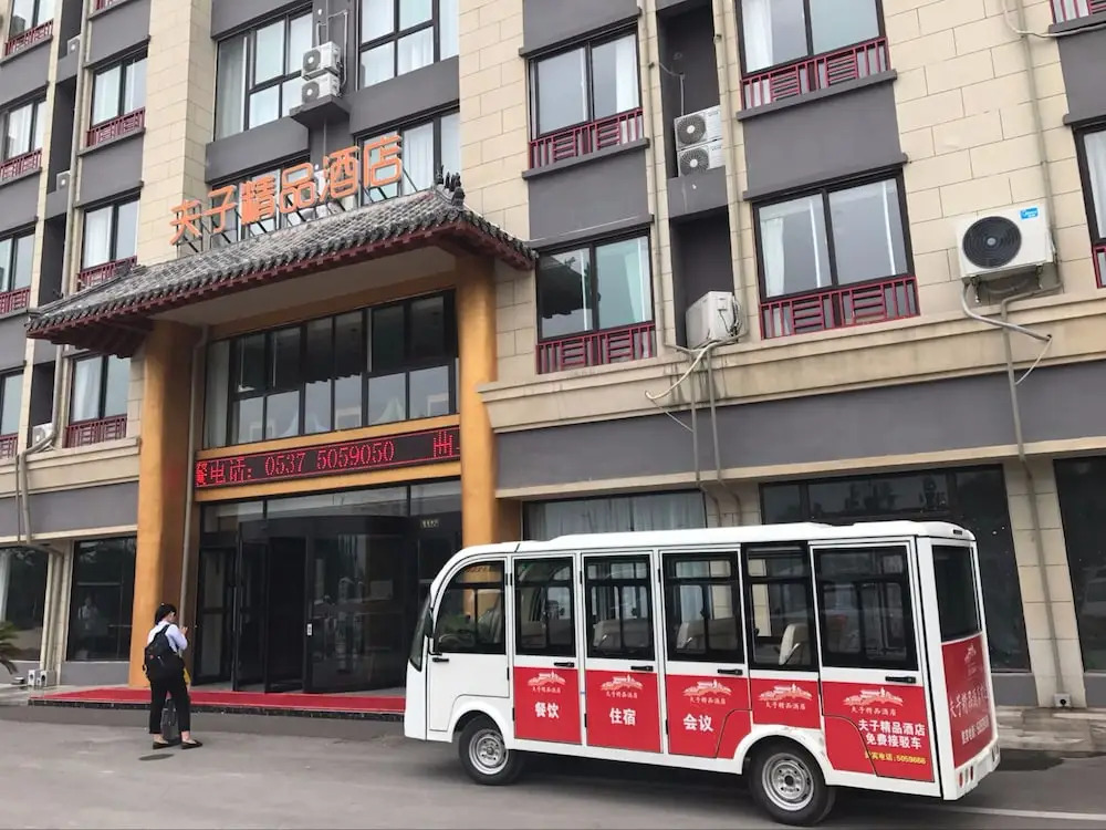 Confucius Boutique Hotel Qufu