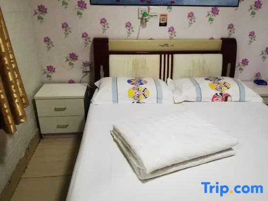 Yuyue Hotel