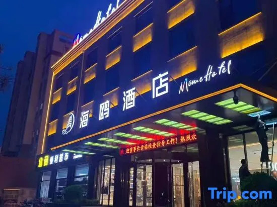 Mome Hotel