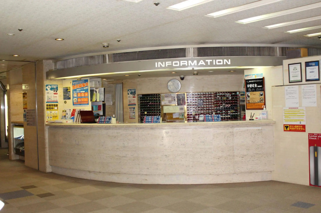 Capsule Hotel Asahi Plaza Shinsaibashi