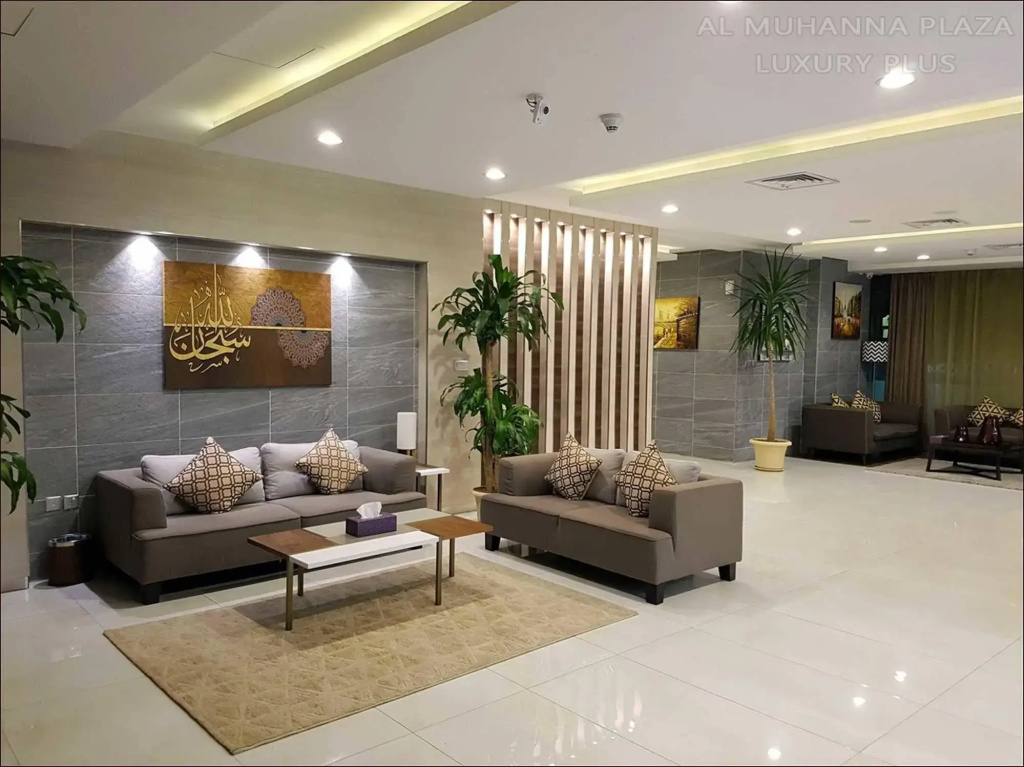 Al Muhanna Plaza Luxury Plus