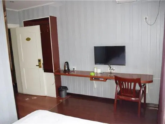 Taizhou Xianren Residence Hotel