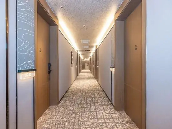 Atour Hotel Tianshui North Road Wanda Chengguan Lanzhou