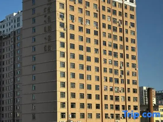 Shengshida Hotel(Hailar District People's Hospital)