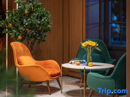 Orange Hotel Wuhan Optics Valley Chuangye Street
