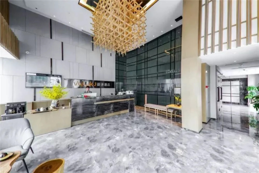 Vyluk J Hotel Chongqing Xinpaifang