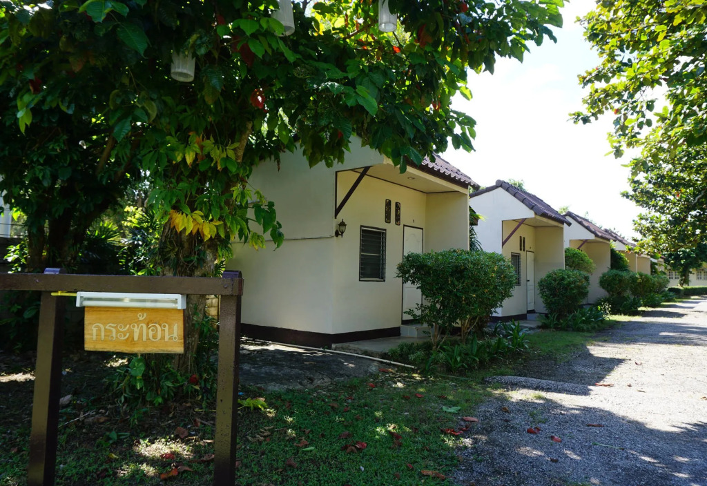 Nacha Resort