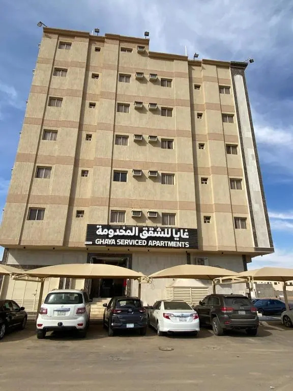 غايا للشقق المخدومة