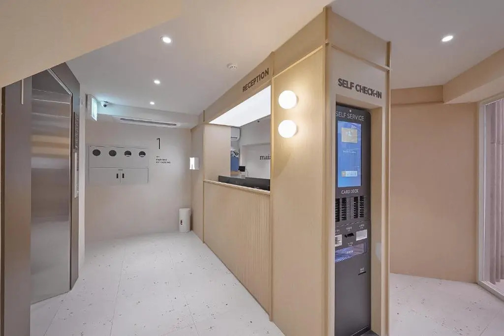 Maison de Centum Busan