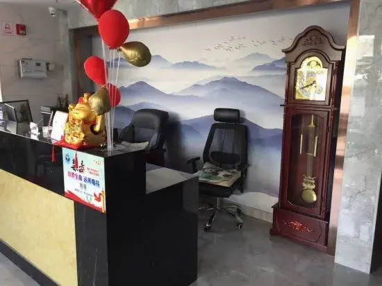 Pinghu liduo sheng business hotel