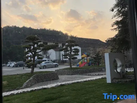Ningbo Yuyayunju Homestay