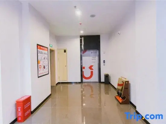 Shankee Coffee Style Hotel (Suizhou Wuyue Plaza Museum)